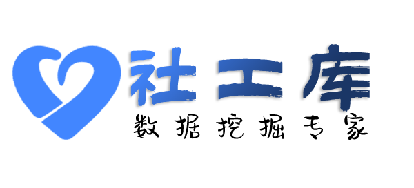 一键式查询抖音密友好友互动记录